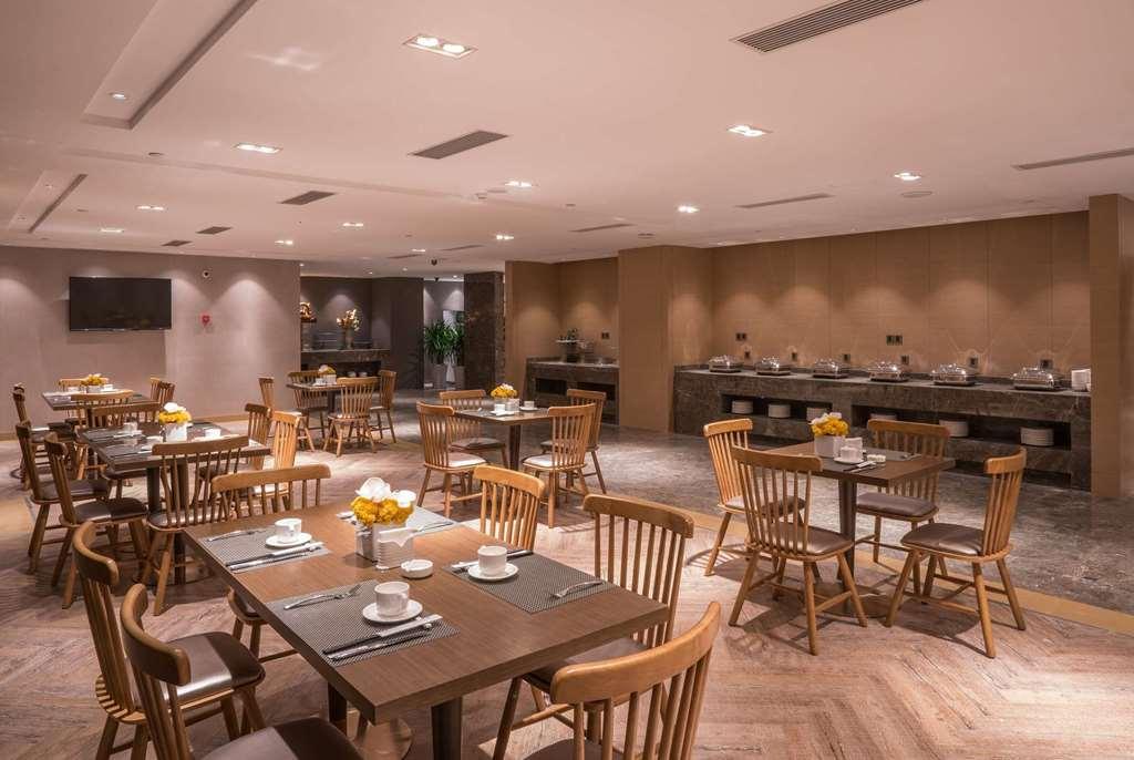 Ramada Encore Jintang Chengdu Restauracja zdjęcie