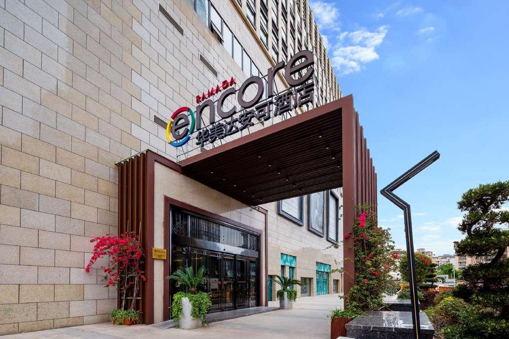 Ramada Encore Jintang Chengdu Zewnętrze zdjęcie