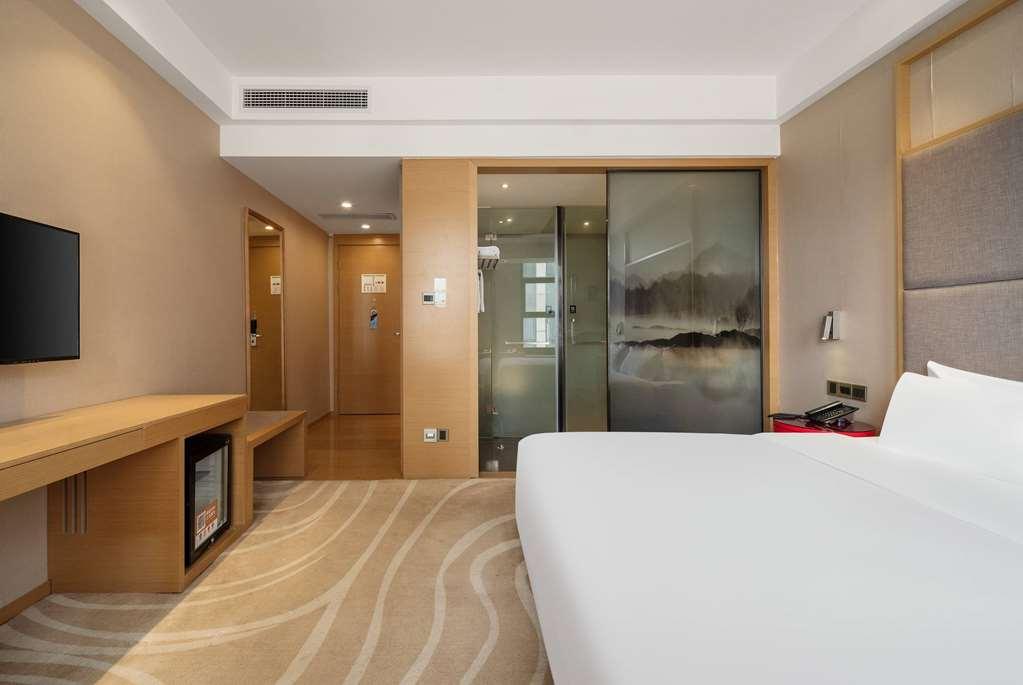 Ramada Encore Jintang Chengdu Pokój zdjęcie