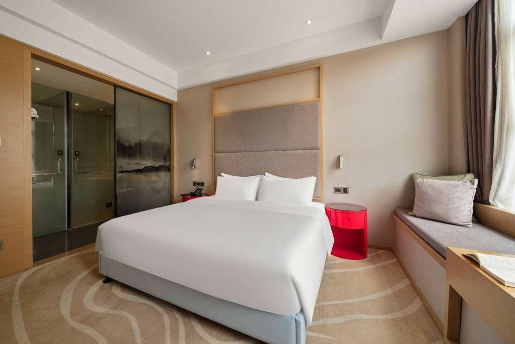 Ramada Encore Jintang Chengdu Pokój zdjęcie