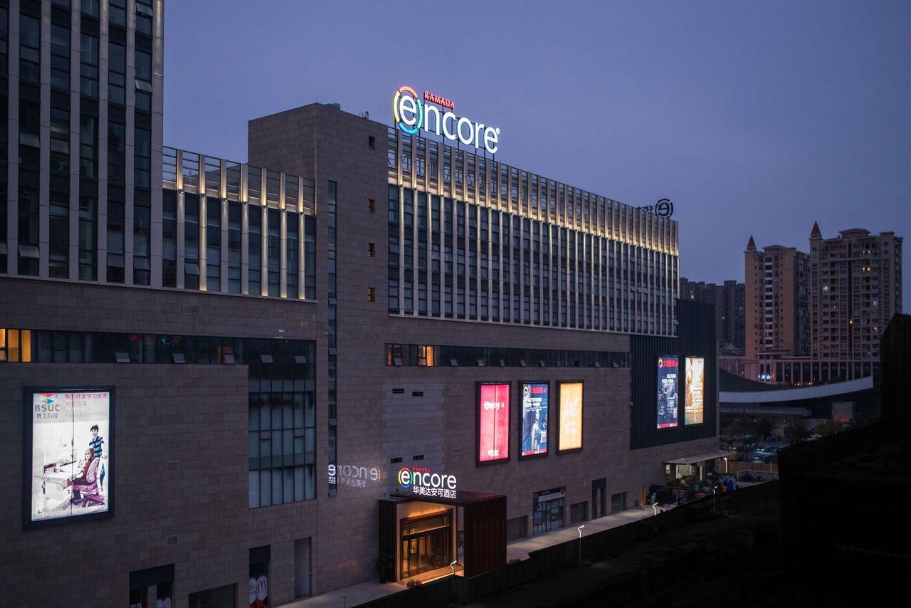 Ramada Encore Jintang Chengdu Zewnętrze zdjęcie